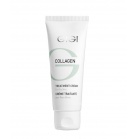 Gigi cosmetics Лечебный питательный крем Collagen Elastin Treatment Cream 250мл