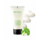 CU Skin Peeling Skatka Nature Broccoli Peeling Gel 100ml CU Skin Peeling Skatka Nature Broccoli Peeling Gel 100ml