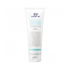 CU Skin Ceramide Lotion for face and body Clean-Up Soothing Lotion 230ml CU Skin Ceramide Lotion for face and body Clean-Up Soothing Lotion 230ml