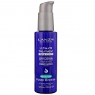 L'anza Lanza Бустер для увлажнения волос Ultimate Treatment Power Booster Moisture 100мл