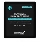 Dermaline Маска успокаивающая и выравнивающая тон кожи Soothing & Dark Spot Mask