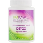 Biotonale Антиоксидантна маска Algi Twin Detox Mask 200 г Biotonale Антиоксидантна маска Algi Twin Detox Mask 200 г