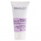 Simone Mahler Очищающая маска быстрого действия с матирующим эффектом Masque Beauty Express 50мл Simone Mahler Очищающая маска быстрого действия с матирующим эффектом Masque Beauty Express 50мл