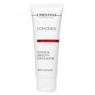Christina Smoothing exfoliating scrub (step 2) Comodex Scrub & Smooth Exfoliator (Step 2) 75ml