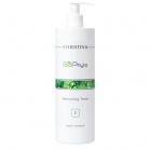 Christina Refreshing tonic (step 2) Bio Phyto Refreshing Toner 500ml