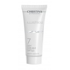 Christina Day cream SPF-50 (step 7) Illustrious Day Cream SPF50 100ml