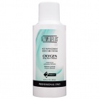 GlyMed Plus Кислородный очиститель пор Oxygen Deep Pore Cleanser 500мл GlyMed Plus Кислородный очиститель пор Oxygen Deep Pore Cleanser 500мл