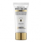 Histolab Крем для шкіри навколо очей з пептидним комплексом Premium Eye Cream 250 мл