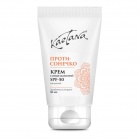 Kaetana Sunscreen Cream SPF-50 A means for full protection against UVA and UVB radiation 50ml