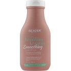 Beaver professional Shampoo with keratin for hair elasticity Brazilian Keratin Smoothing Shampoo 60ml