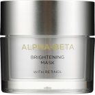 Holy Land Осветляющая маска ABR Complex Brightening Mask 250мл