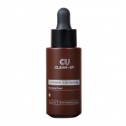 CU Skin Bi-phase vitamin C serum Clean-Up Vitamin C30 Serum 20ml