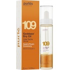 Purles Сухое масло для лица и тела Gold & Pearls Ceremony Goddes Dry Oil 50мл