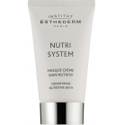 Institut Esthederm Крем-маска для лица Nutri System Cream Masqk Nutritive Bath 75мл