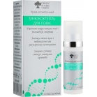 Green Pharm Cosmetic Cream Mesococtail for eyelids 15ml Green Pharm Cosmetic Cream Mesococtail for eyelids 15ml