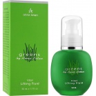 Anna Lotan Vitaminized lifting drops Greens Vital Lifting Fluid 50ml Anna Lotan Vitaminized lifting drops Greens Vital Lifting Fluid 50ml
