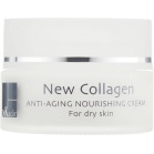 Dr. Kadir Питательный крем для сухой кожи Anti Aging Nourishing Cream For Dry Skin New Collagen 250мл