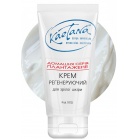 Kaetana Регенерирующий крем 