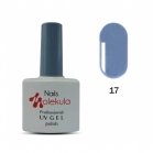 Nails Molekula Гель-лак Gel Polish №17 Серый Nails Molekula Гель-лак Gel Polish №17 Серый