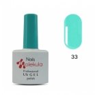 Nails Molekula Гель-лак Gel Polish №33 Ментол перламутр Nails Molekula Гель-лак Gel Polish №33 Ментол перламутр