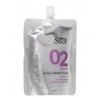 Shot Тонуючі маски екстра пігмент Extra Pigment Mask 200 мл Shot Тонуючі маски екстра пігмент Extra Pigment Mask 200 мл