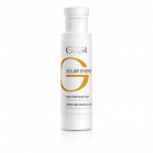 Gigi cosmetics Mud soap Solar Energy Mud Soapless Soap 120ml