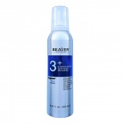Beaver professional Питательный мусс Нутри-Скульпт для укладки волос Magotan Nutritive Mousse Nutri-Sculpt Mousse 250мл Beaver professional Питательный мусс Нутри-Скульпт для укладки волос Magotan Nutritive Mousse Nutri-Sculpt Mousse 250мл