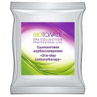 Biotonale One-step carboxytherapy for the face One-Step Carboxytherapy 20 g