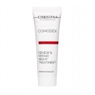 Christina Ночная обновляющая сыворотка-восстановление Comodex Renew & Repair Night Treatment 50мл Christina Ночная обновляющая сыворотка-восстановление Comodex Renew & Repair Night Treatment 50мл