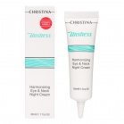 Christina Harmonizing Eye & Neck Night Cream Unstress Harmonizing Eye & Neck Night Cream 30ml