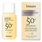 Bimaio Facial Mitigating Sun Cream SPF 5O+ Global Color Sun Protection 50ml Bimaio Facial Mitigating Sun Cream SPF 5O+ Global Color Sun Protection 50ml