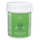 Anna Lotan Watercress mask Greens Garden Cress Mask 350ml Anna Lotan Watercress mask Greens Garden Cress Mask 350ml