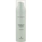 Anna Lotan Soothing cream mousse Barbados Air Calming Balm 75ml