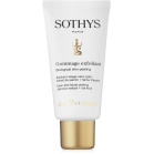 Sothys Exfoliating gommage Biological Skin Peeling 50ml