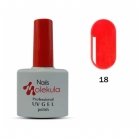 Nails Molekula Гель-лак Gel Polish №18 Яркий кораллово-красный Nails Molekula Гель-лак Gel Polish №18 Яркий кораллово-красный