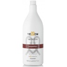 Yellow Nourishing hair shampoo Argan and Coconut Nourishing Shampoo 1000ml