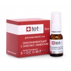 TETe Cosmeceutical Биокомплекс омолаживающий с лифтинг-эффектом для век  15мл