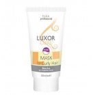 Elea Professional Mask for curly hair Mask For Curly Hair 200ml