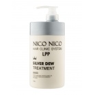Aomi Маска для волосся з екстрактом срібла Nico Nico Silver Dew Treatment 1000 мл