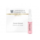 Janssen cosmetics Caviar Extract (Super Recovery) Ampoules Caviar Extract 2ml * 25pcs Janssen cosmetics Caviar Extract (Super Recovery) Ampoules Caviar Extract 2ml * 25pcs