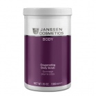 Janssen cosmetics Body oxygen scrub Body Oxygenating Body Scrub 800 ml