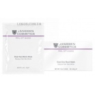 Janssen cosmetics Очищаюча маска з мінералами Мертвого моря Phytogen Powder Masks Dead Sea Minerals Clarifying 10х30г