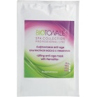 Biotonale Піднімаюча маска з гематитом Lifting Anti-Age Mask With Hematite 25 г Biotonale Піднімаюча маска з гематитом Lifting Anti-Age Mask With Hematite 25 г