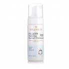 Hollyskin Очищающая пенка для умывания с коллагеном Collagen Foaming Facial Cleanser 150мл