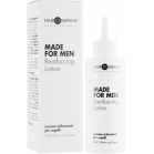 Hair Company professional Лечебный мужской лосьон для укрепления волос Made For Men Reinforcing Lotion 125мл Hair Company professional Лечебный мужской лосьон для укрепления волос Made For Men Reinforcing Lotion 125мл