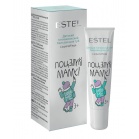 Estel Professional Дитячий гігієнічний бальзам для губ Lippenpflege 10 мл