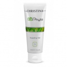 Christina Softening gel (step 3) Bio Phyto Suppling Gel 250ml