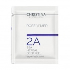 Christina Пилинг (порошок) Rose de Mer Sea Herbal Deep Peel 4.5 г Christina Пилинг (порошок) Rose de Mer Sea Herbal Deep Peel 4.5 г