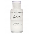 Christina Two-phase makeup remover Wish Bi-Phase Make Up Remover 100ml Christina Two-phase makeup remover Wish Bi-Phase Make Up Remover 100ml