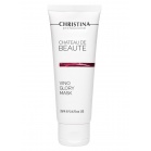 Christina Instant lifting mask Chateau de Beaute Vino Glory Mask 75ml